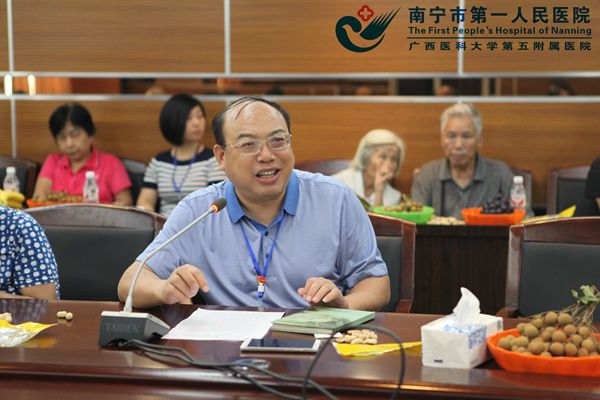 南宁市第一人民医院召开庆祝建军90周年暨迎“八一”座谈会 陈波书记发言.jpg