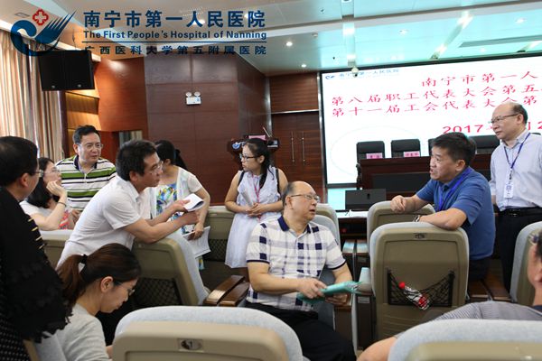 2.图为分组讨论现场1.jpg