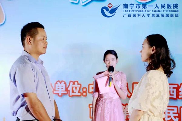 2、图为活动现场2.jpg