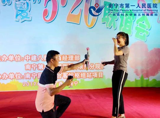 3、图为活动现场3.jpg