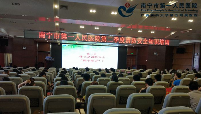 培训现场.jpg