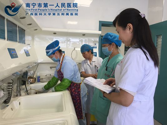 感控检查现场1.jpg
