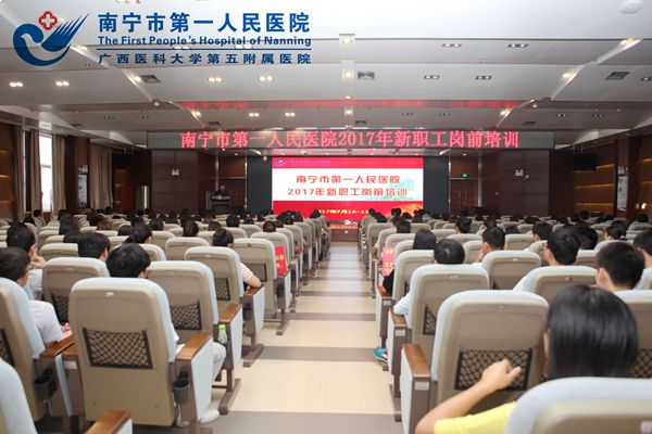 培训现场.jpg