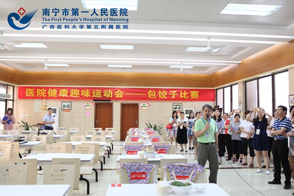 3、活动现场.jpg