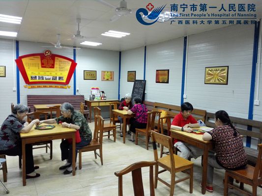 跳棋比赛现场.jpg