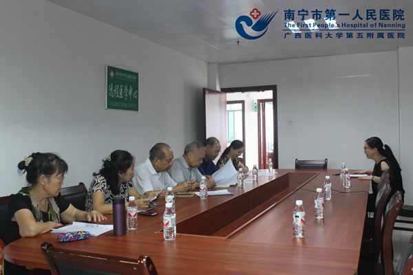 南宁市老科协医药卫生分会到市一医联体成员单位:三塘镇卫生院调研医联体建设座谈会现场.jpg