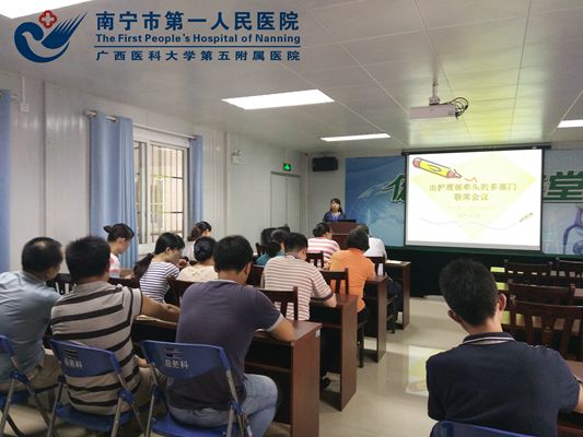 2017-7-3多部门联席会现场.jpg