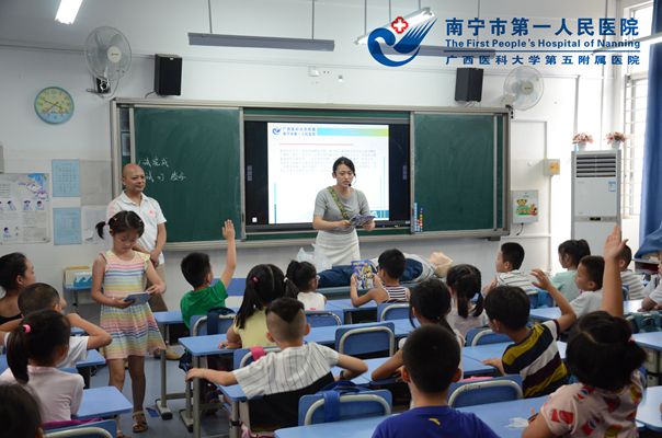 图2为积极踊跃的有奖竞猜环节.jpg