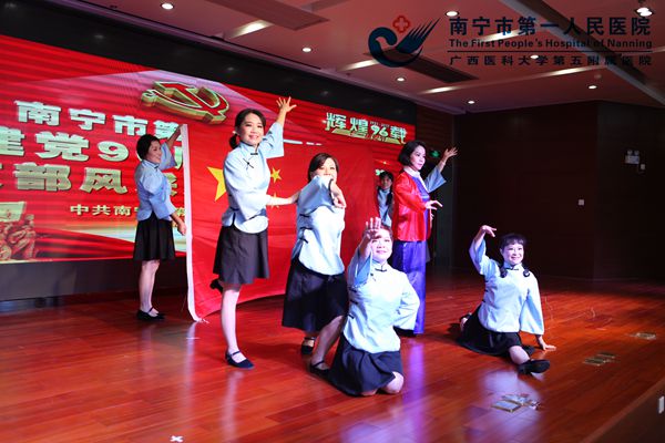 1.图为演出节目《绣红旗》.jpg