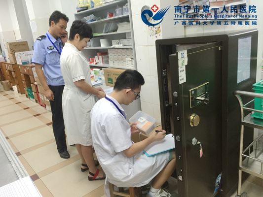 1.图为检查现场.jpg