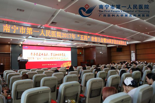 1.会议现场.jpg