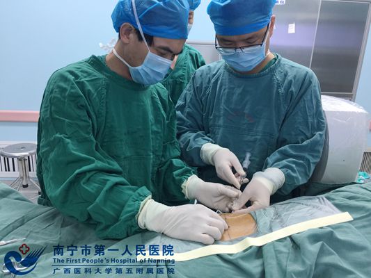 1.手术过程中1.jpg