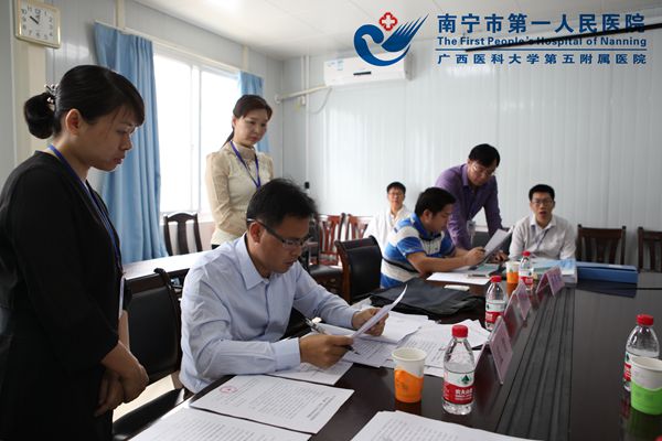 2.图为检查现场2.jpg