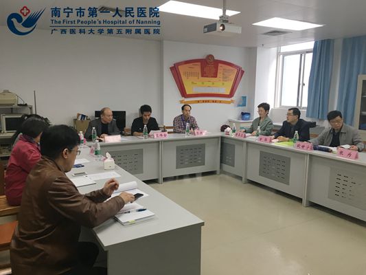 1.答辩会现场.jpg