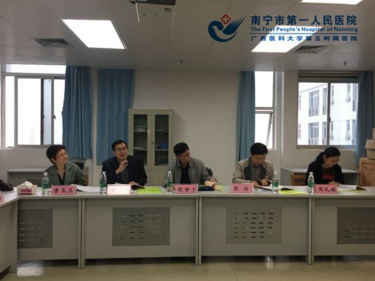 3.验收专家评审.jpg