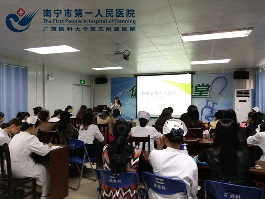 图为培训会现场.jpg