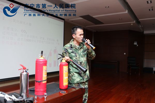 培训现场.jpg