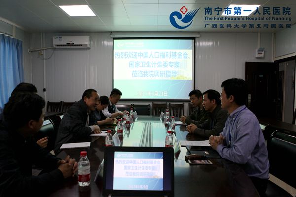 1.图为座谈会现场.jpg