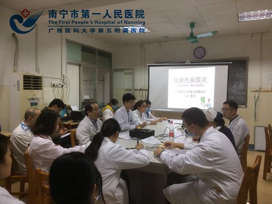 活动现场.jpg