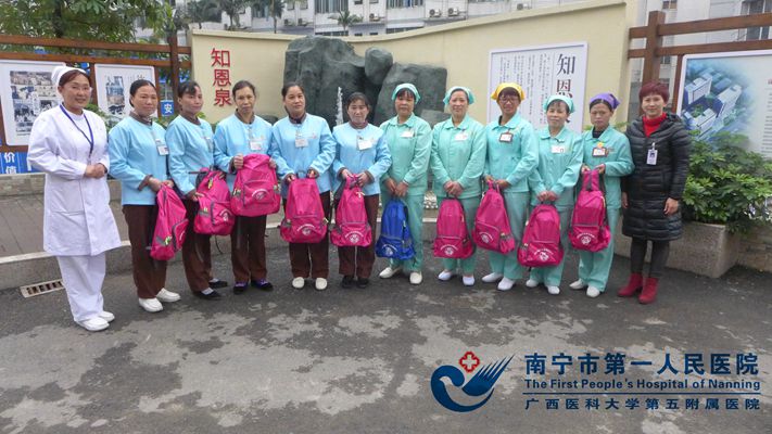 慰问现场3.jpg
