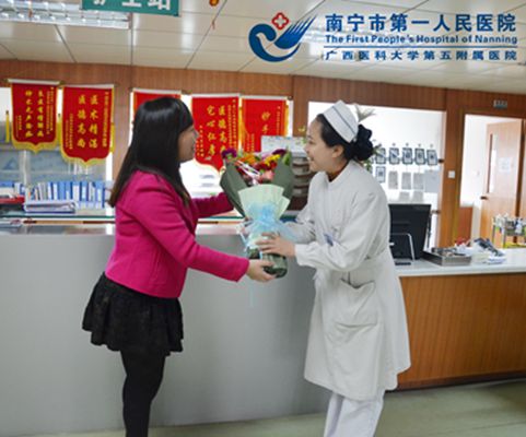 图为献花活动现场.jpg