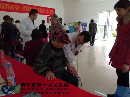 图为在水一方现场义诊活动2.jpg