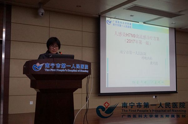 会议现场1.jpg