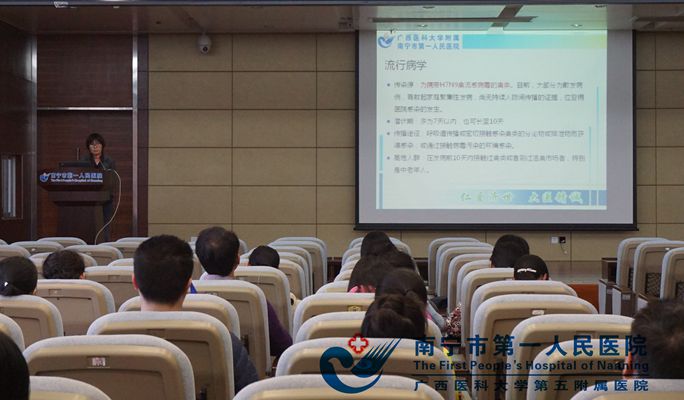会议现场2.jpg