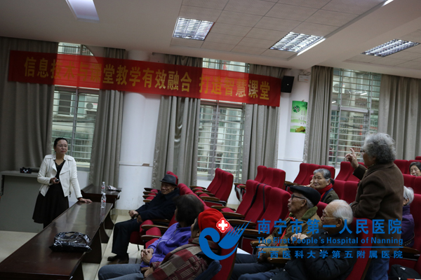 现场问答互动.jpg