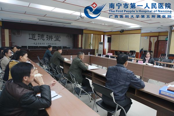 1.医联体活动现场.jpg
