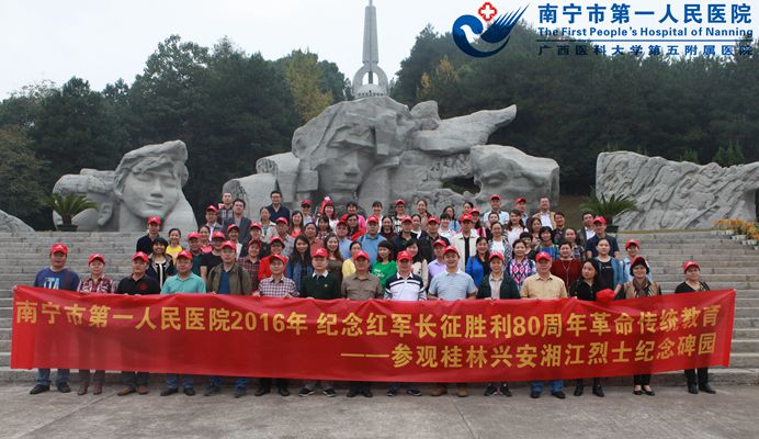 活动现场相片.jpg