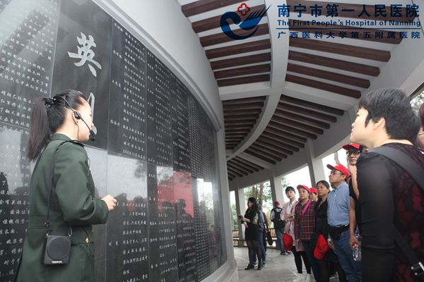 2.图为活动现场相片2.jpg