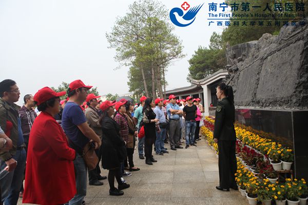 3.图为活动现场相片3.jpg