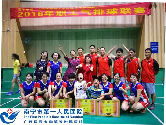 图1为队员们合影_.jpg