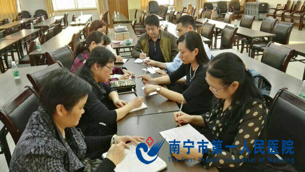 会议现场.jpg