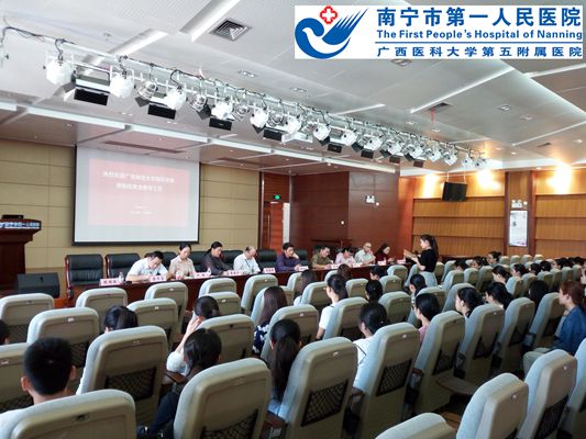 1、科技大老师和实习生座谈.jpg