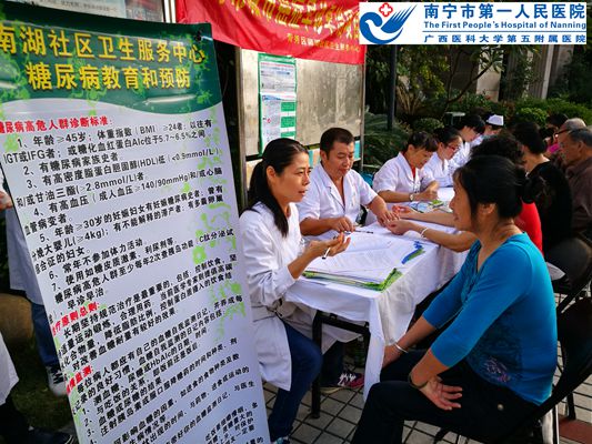图1为活动现场.jpg