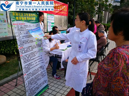 图2为活动现场.jpg