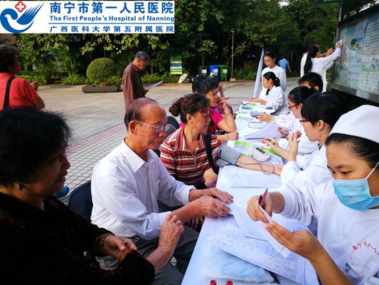 图3为活动现场.jpg