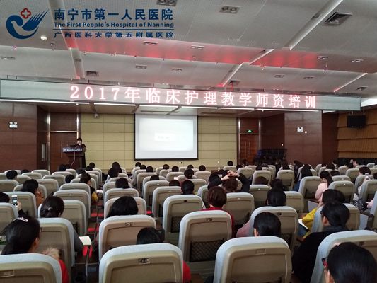 1授课现场.jpg