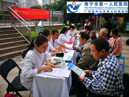 1.图为活动现场.jpg