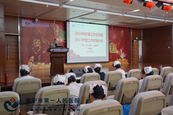 吴副致辞 .jpg