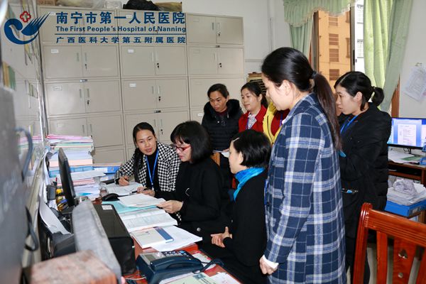 2月7日蒋芝英副主任到宾阳县人民医院进行指导.jpg