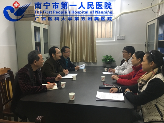 3.第十人民医院到我院药学部学习抗菌药物管理.jpg