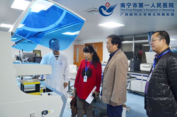 图为调研现场1.jpg