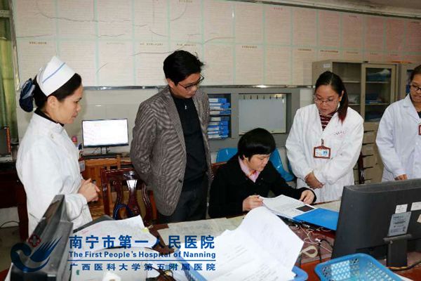 2017年1月23日市一医院新生儿科黄少玲副主任到宾阳县人民医院帮扶指导工作 (2).jpg