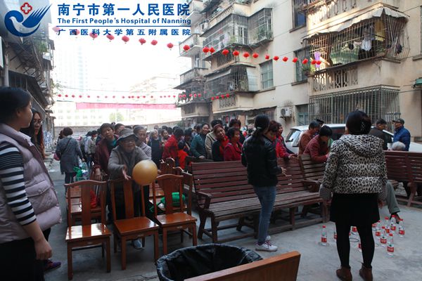 趣味投篮、抛圈套物.jpg
