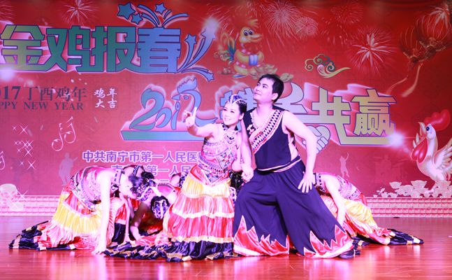 活动现场.jpg