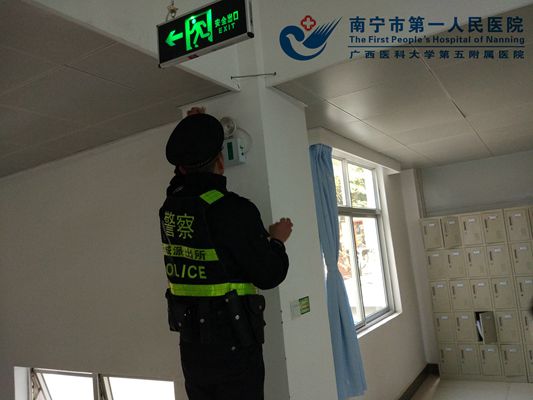 检查消防应急设施.jpg