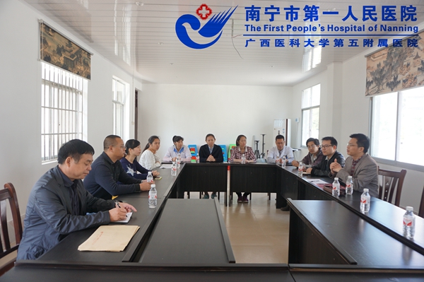1.图为座谈现场.jpg